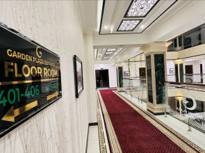 Отель Garden Plaza Bukhara