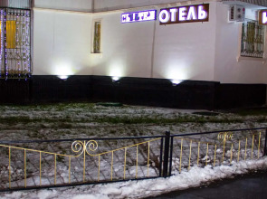 Отель Инвайт