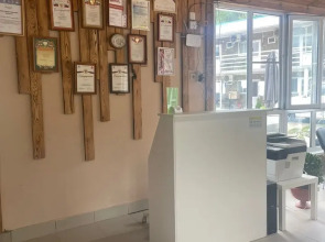 Гостевой дом Slava