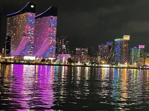 Апартаменты Welcome to Georgia