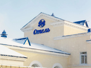 Отель Volga Volga