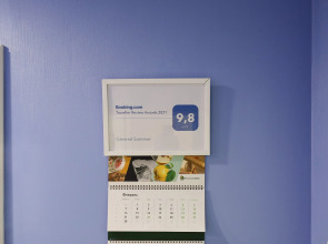 Апартаменты Квартирное Бюро Гала