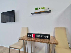 Апартаменты в ЖК Одинцово-1