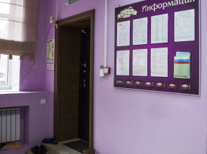 Хостел Колумб