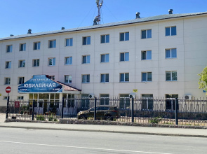 Hotel Yubileynaya