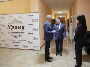 Гостиничный комплекс Гранд