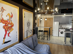 Квартира Замок у Леса