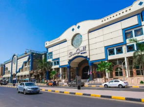 Seagull Beach Resort Families & Couples Only - All Inclusive