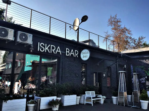 Гостевой дом BARABAN