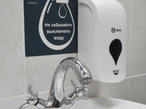 Хостел Измайлова