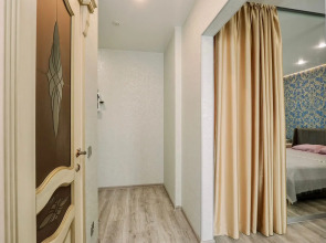 Апартаменты Privi House в Сердце Города