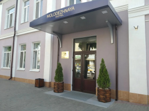 Molodezhnaya Hotel