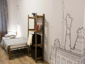 Хостел Club 1723