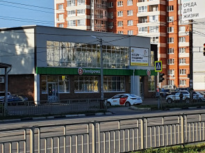 Апартаменты Уютная и Комфортная Квартира