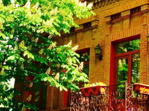 Отель British House