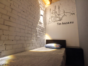 Апартаменты Квартира возле Театра Кукол