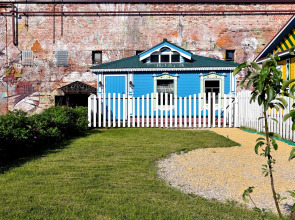 Апарт-Отель Кунак