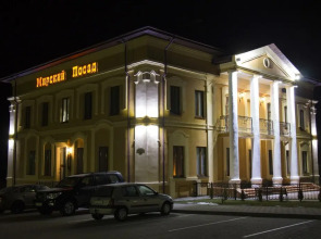 Отель Мирский Посад