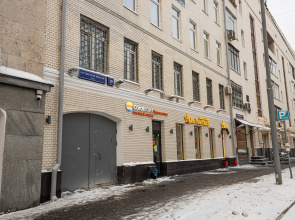 Апартаменты в центре Москвы рядом с метро
