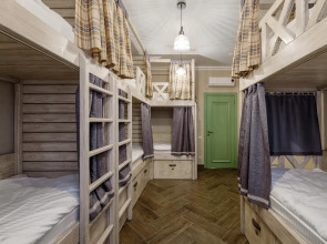 Хостел Bon Son