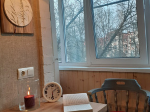 Апартаменты Sun Home