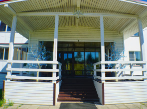 Отель Парк Прибрежный Ярбург