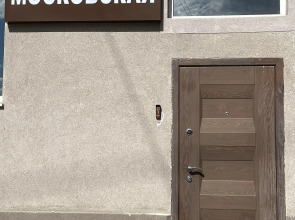 Хостел Гостиница Московская