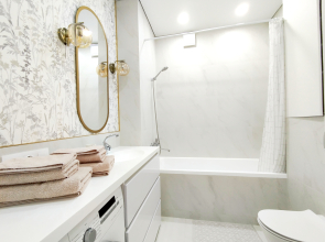 Квартира Уютная в ЖК Горизонт