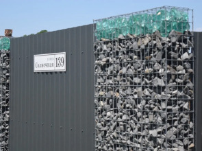 Глэмпинг MALINA