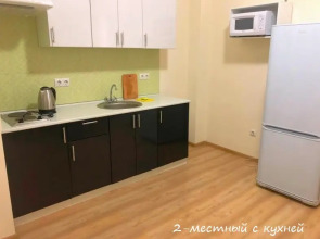 Пансионат Бухта Круглая