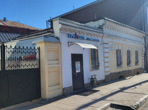 Отель Кристайл