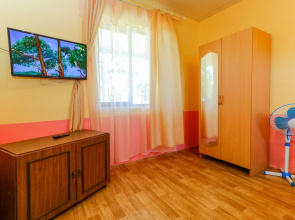 84 Guest House