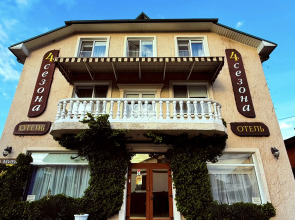 Гостевой дом 4 Сезона