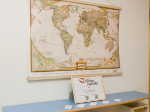 Апартаменты Ленина 15