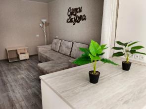 Sutki Kak Doma Na Saf'yanovyih 22 Apartments