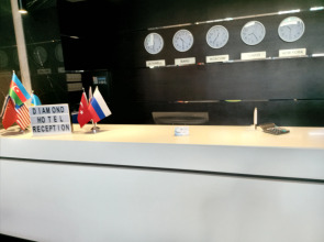 Отель Diamond