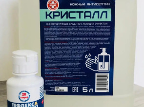 Апартаменты Псковская Жемчужина