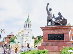 Апартаменты Сутки-Дом - Personnage