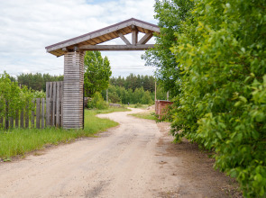 Глэмпинг  4 стихии Тверь