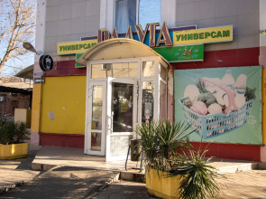 Квартира Positive apart