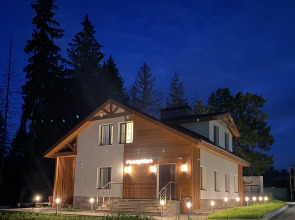 Отель Ruza Forest