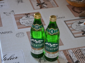 Квартира Уютная квартира с видом на горы