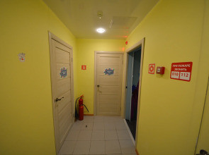 Хостел Капсульный отель Алоха