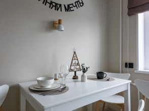 Апартаменты Arctic home