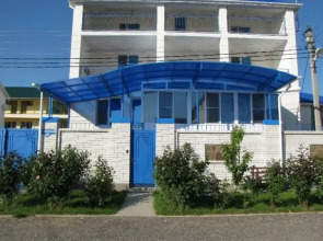 Гостевой дом Элегант