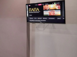 Квартира 2 Комнатная в Центре Города