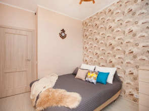 Уютная Квартира для Семьи