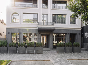 Бутик-отель Сагум