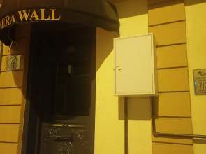 Отель Opera Wall Suite