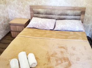 Апартаменты Gariba Apartment Tbilisi